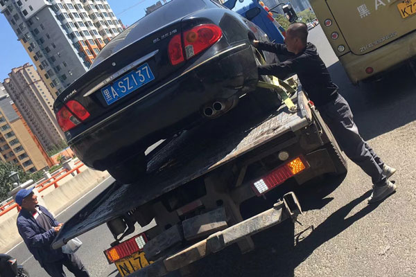 报废私家车