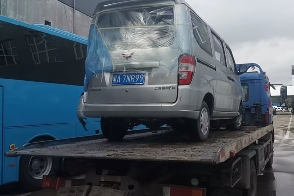报废私家车