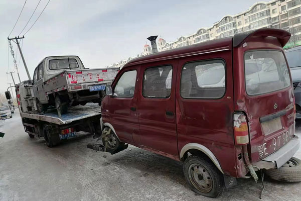 报废私家车