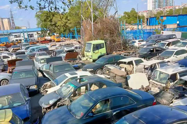 报废私家车