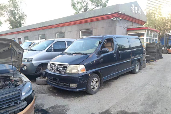报废私家车