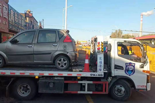 报废私家车