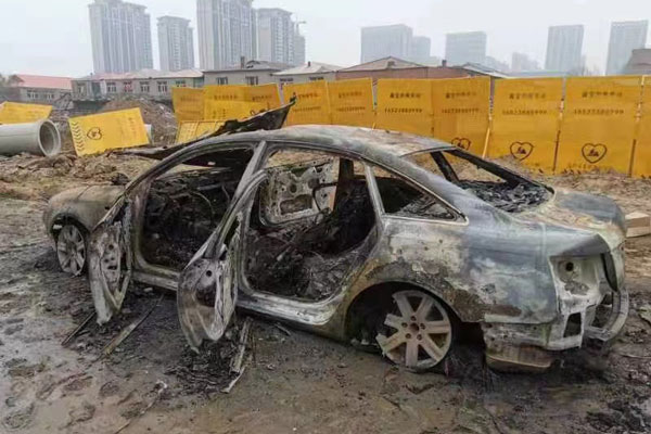 报废事故车