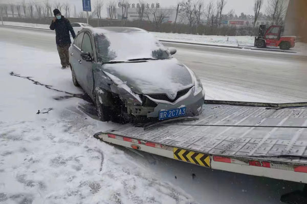 报废事故车