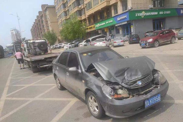 报废事故车