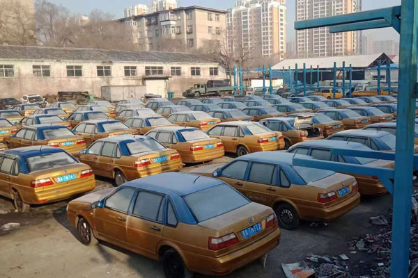 报废出租车
