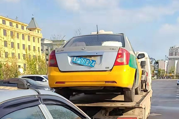 报废出租车