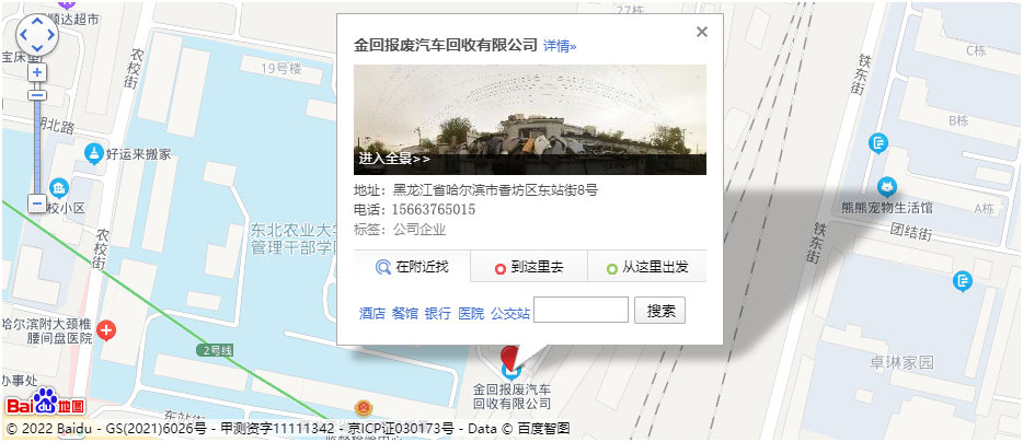 1-220QQ35309133.jpg